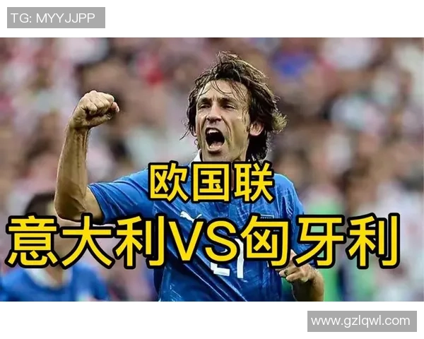 匈牙利与爱沙尼亚足球对决比分揭晓精彩瞬间回顾